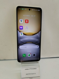 88 (1)