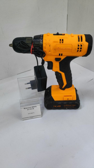 photo_3_2025-10-13_11-48-26